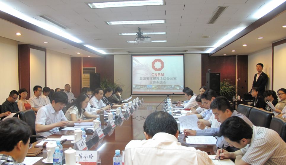 UED官方(中国区)唯一官方网站