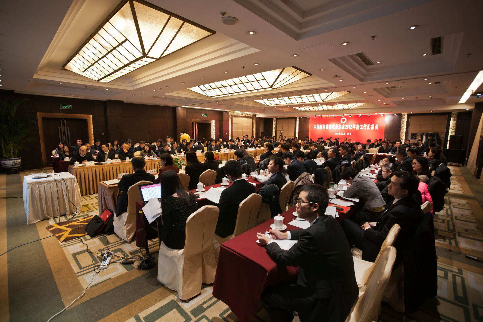 UED官方(中国区)唯一官方网站