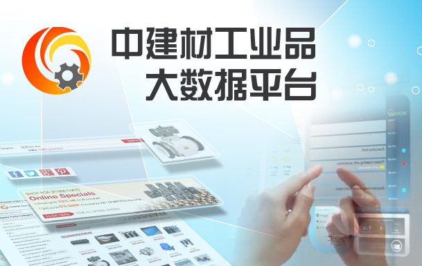 UED官方(中国区)唯一官方网站