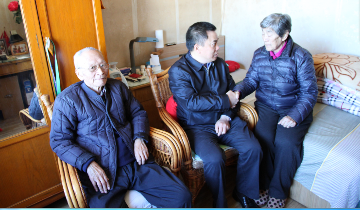 UED官方(中国区)唯一官方网站