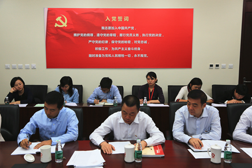 UED官方(中国区)唯一官方网站