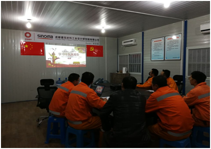 UED官方(中国区)唯一官方网站