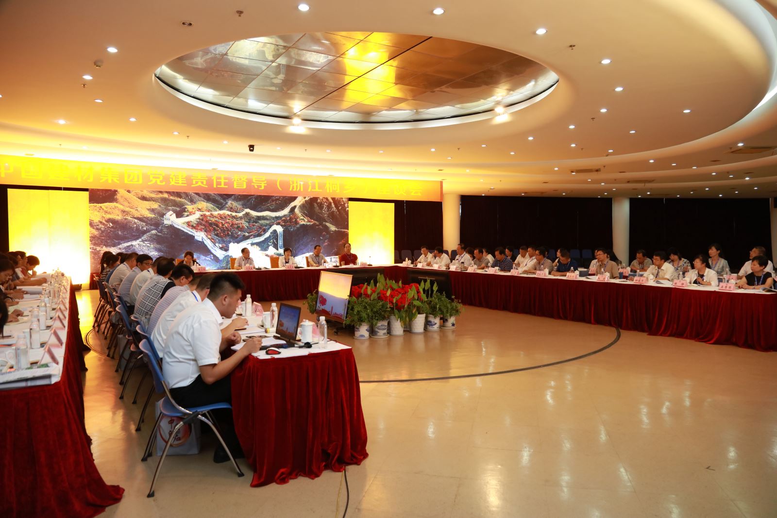 UED官方(中国区)唯一官方网站