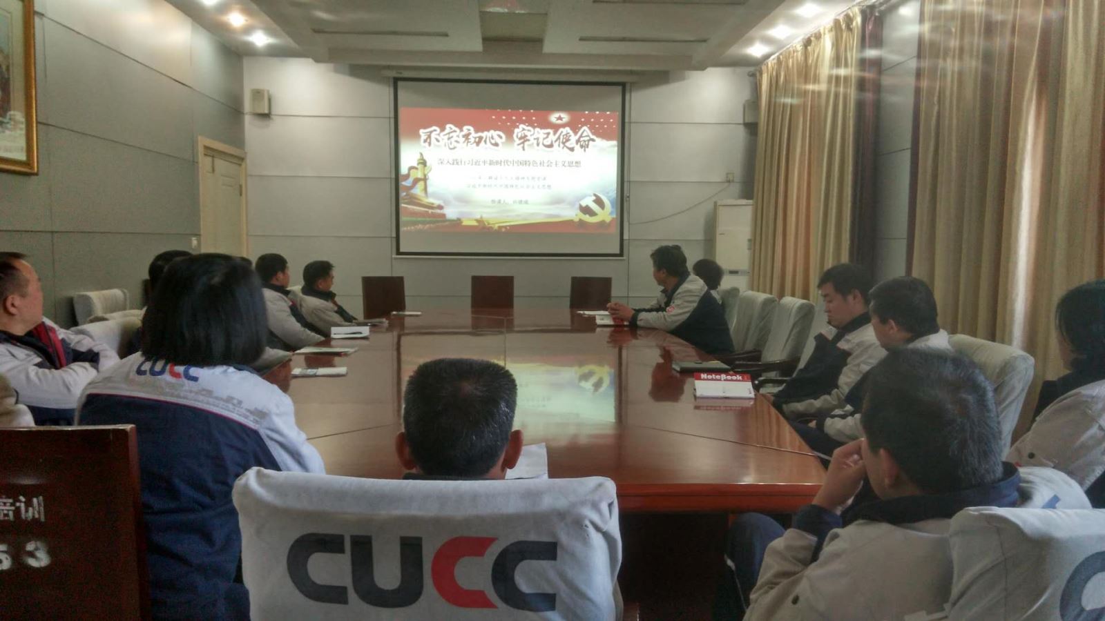 UED官方(中国区)唯一官方网站