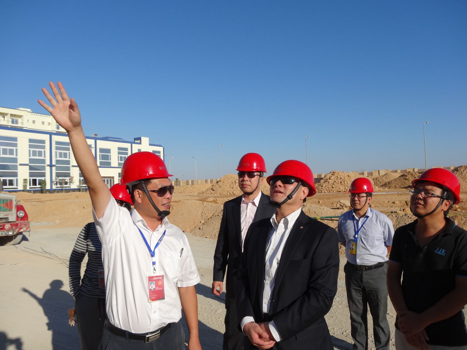 UED官方(中国区)唯一官方网站