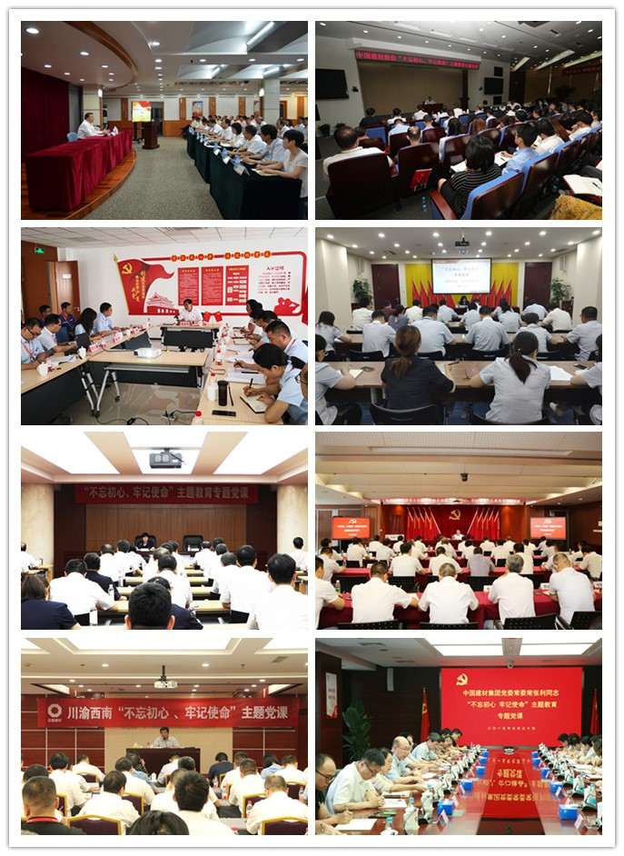 UED官方(中国区)唯一官方网站