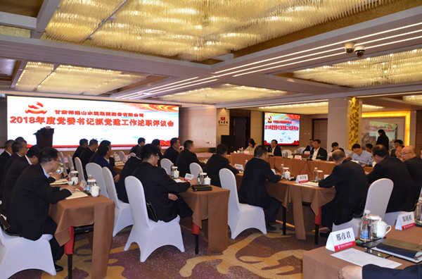 UED官方(中国区)唯一官方网站