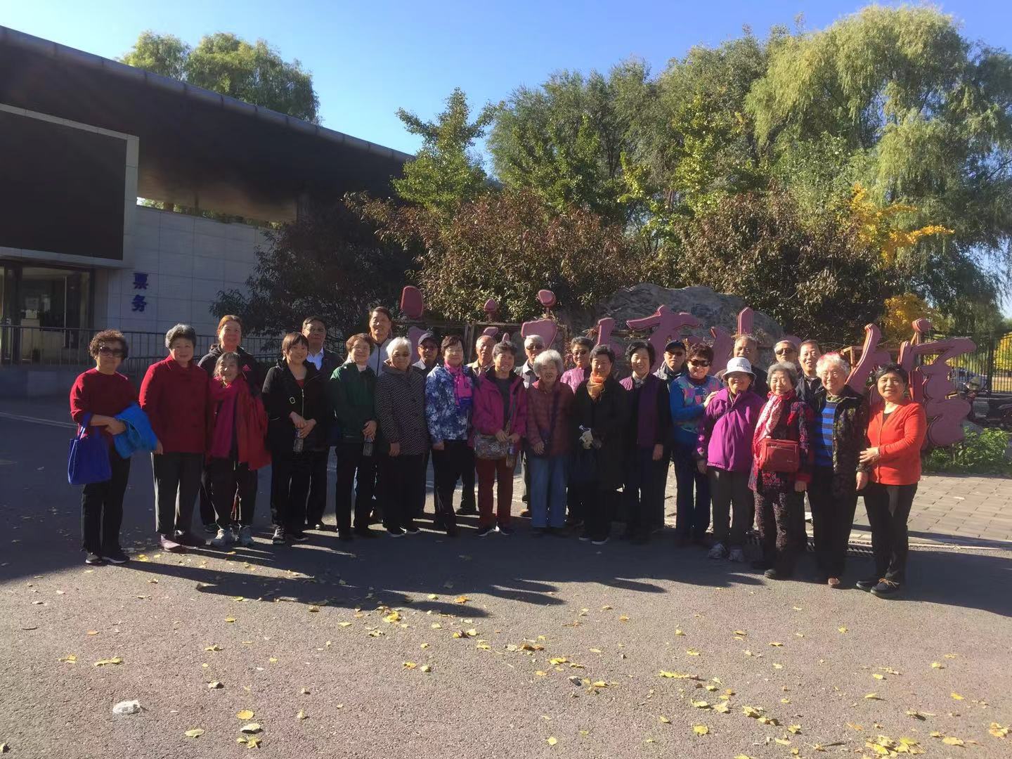 UED官方(中国区)唯一官方网站