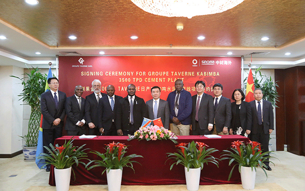 UED官方(中国区)唯一官方网站