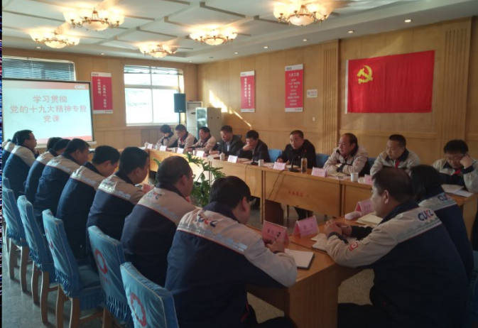 UED官方(中国区)唯一官方网站