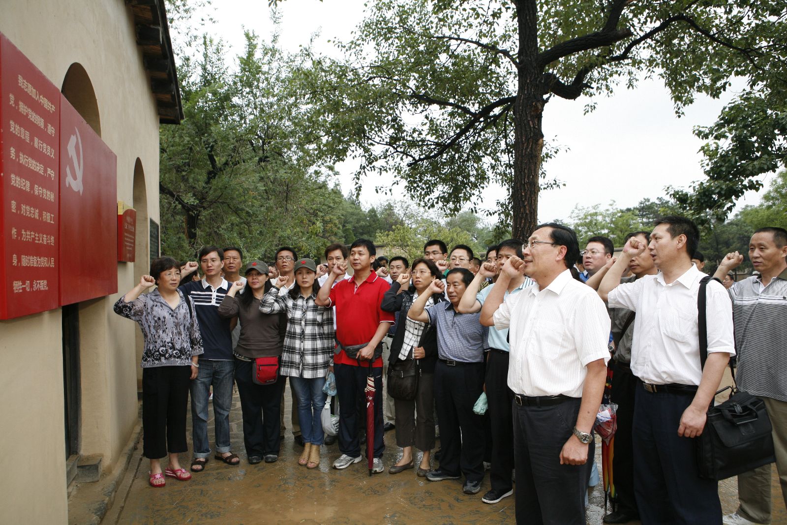 UED官方(中国区)唯一官方网站