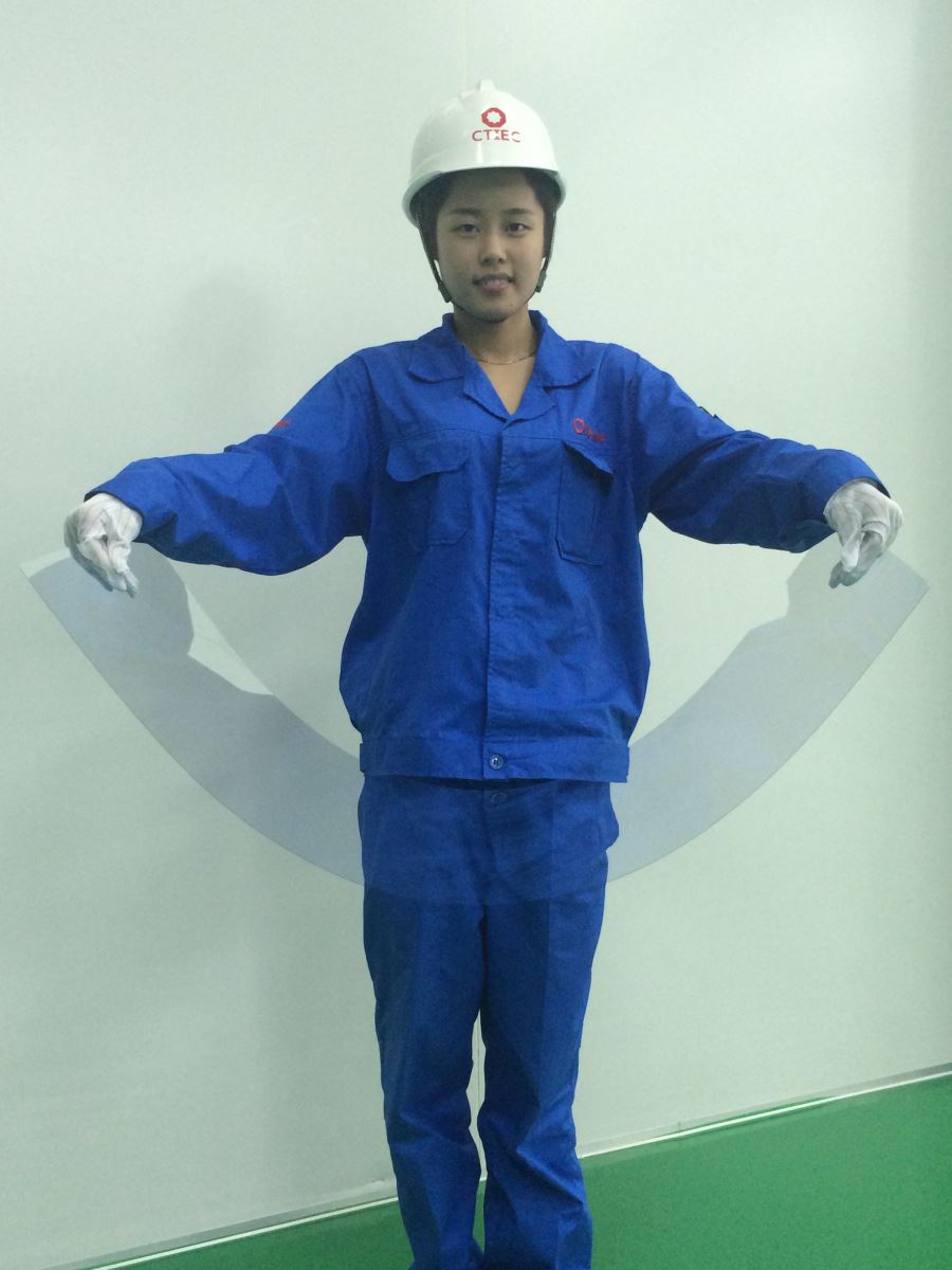 UED官方(中国区)唯一官方网站