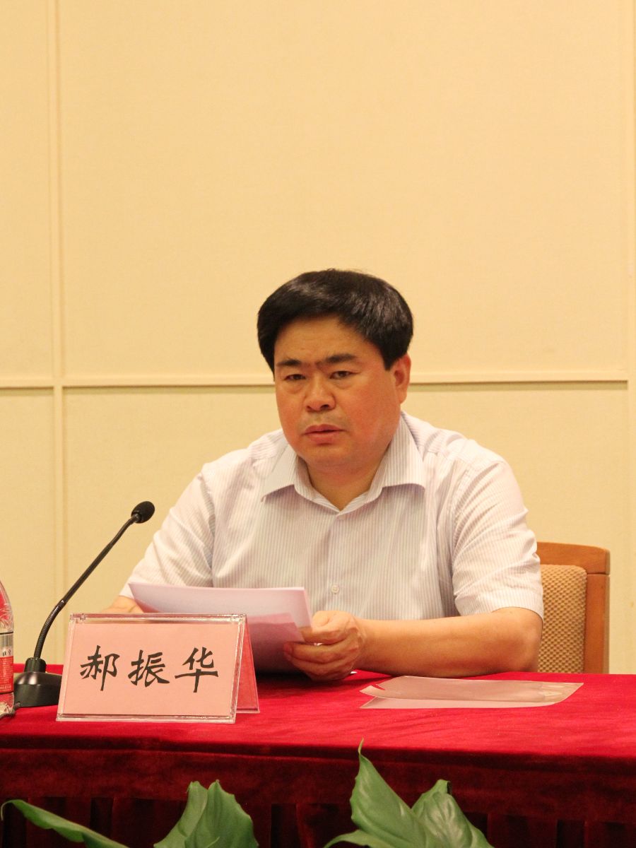 UED官方(中国区)唯一官方网站