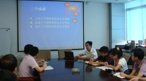 UED官方(中国区)唯一官方网站