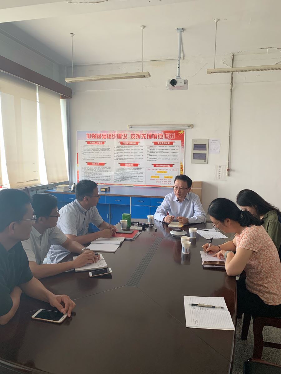 UED官方(中国区)唯一官方网站