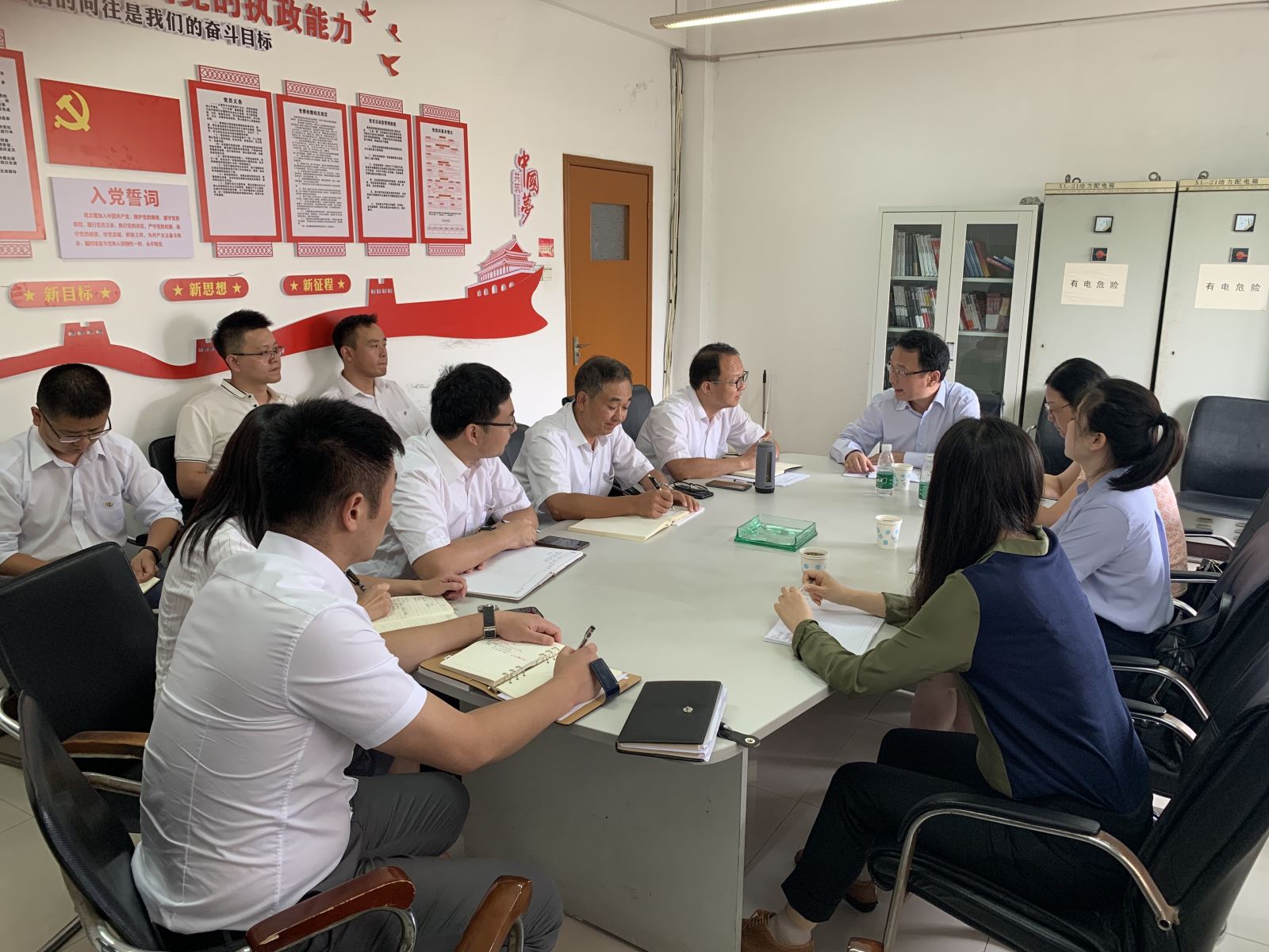 UED官方(中国区)唯一官方网站