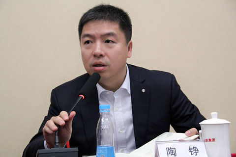 UED官方(中国区)唯一官方网站