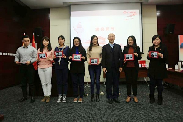 UED官方(中国区)唯一官方网站