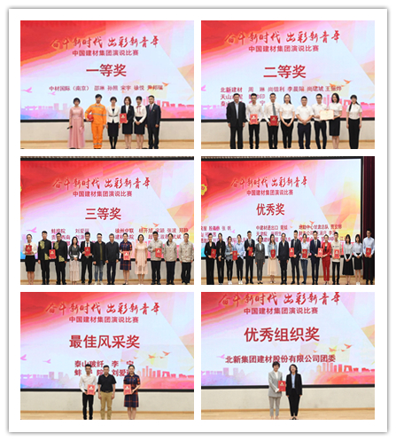 UED官方(中国区)唯一官方网站