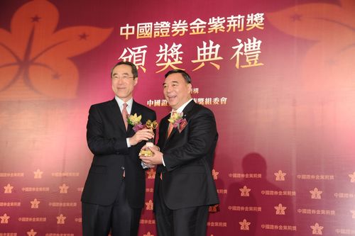 UED官方(中国区)唯一官方网站