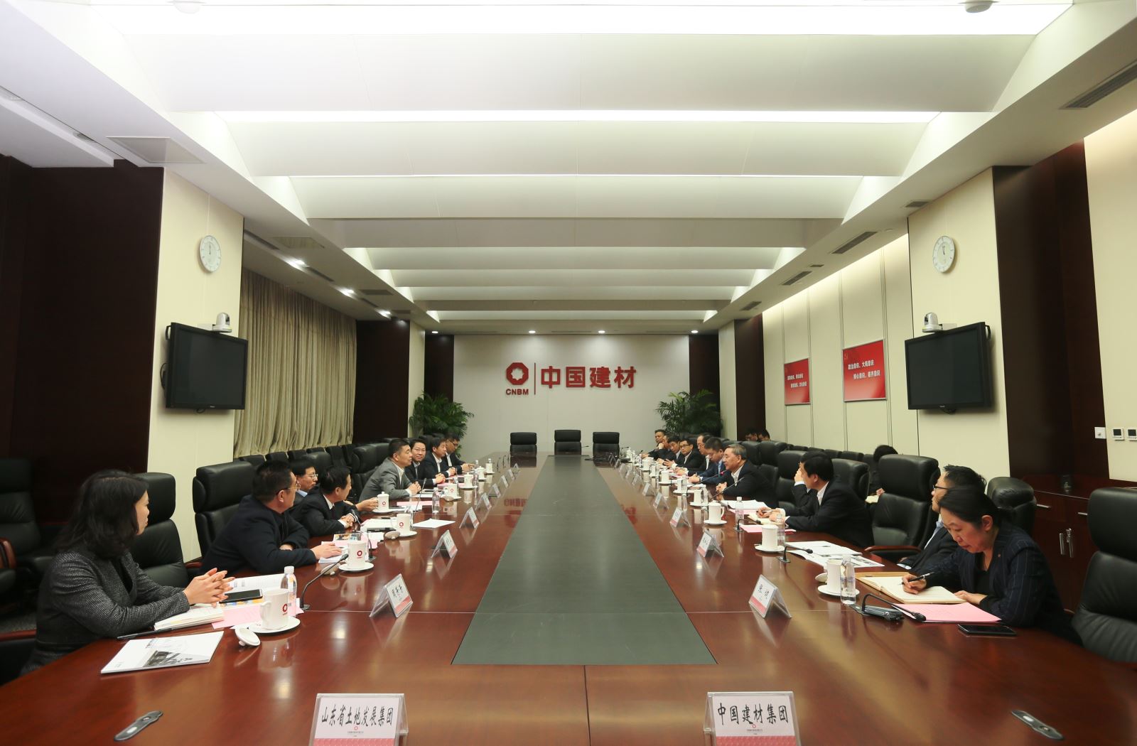 UED官方(中国区)唯一官方网站