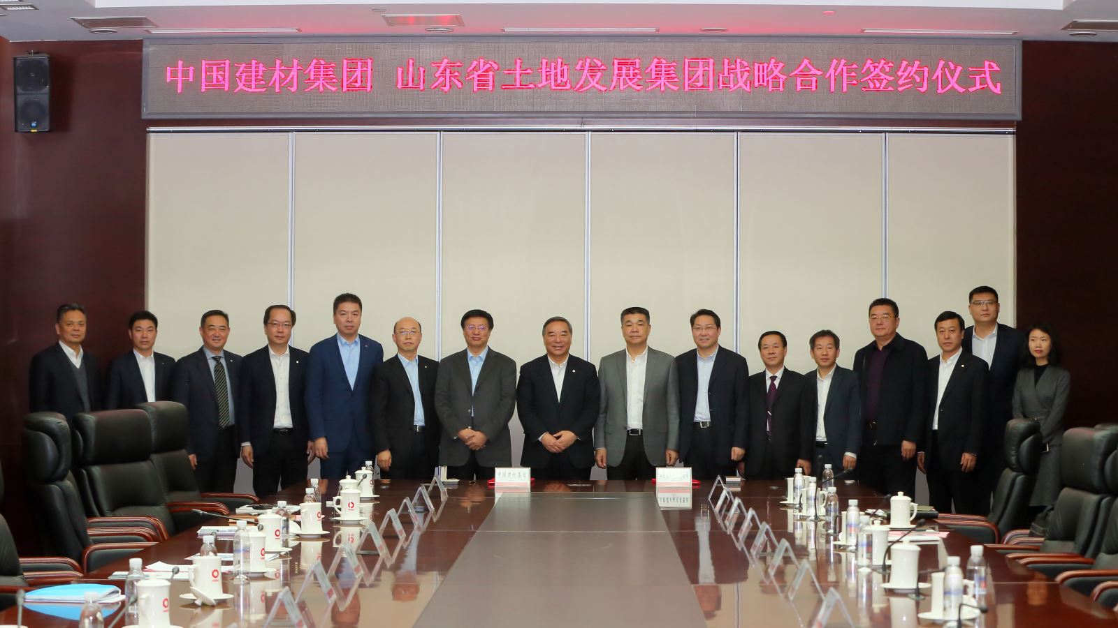 UED官方(中国区)唯一官方网站