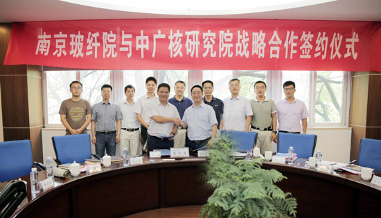 UED官方(中国区)唯一官方网站