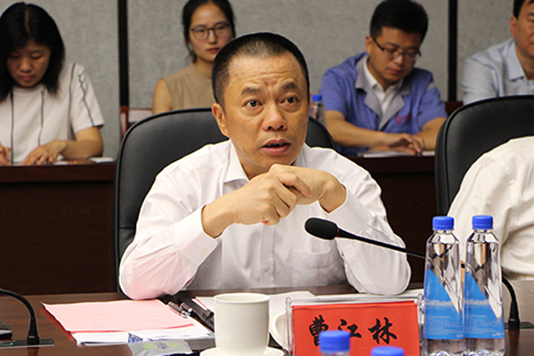 UED官方(中国区)唯一官方网站