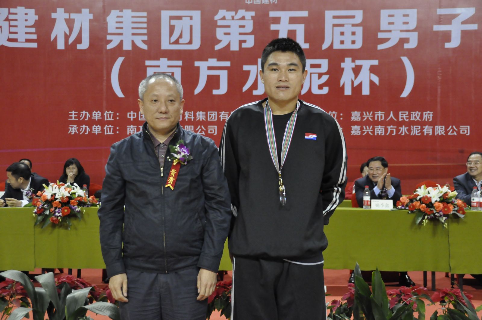 UED官方(中国区)唯一官方网站