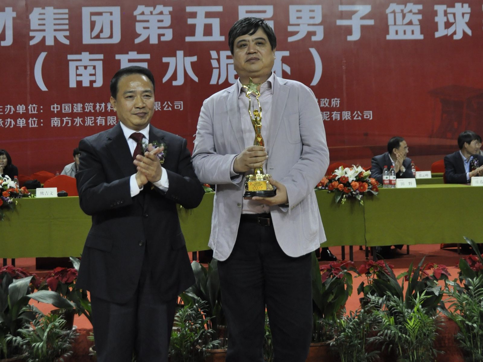 UED官方(中国区)唯一官方网站