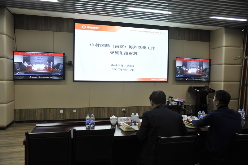 UED官方(中国区)唯一官方网站