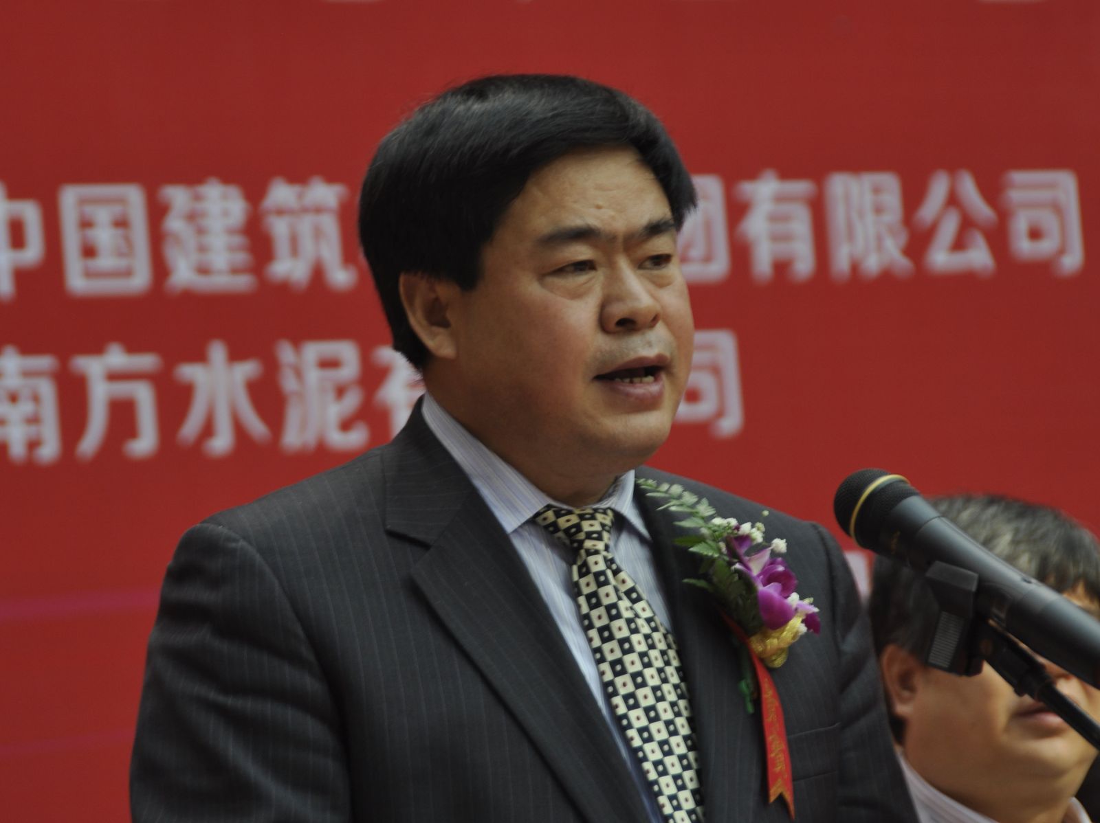 UED官方(中国区)唯一官方网站