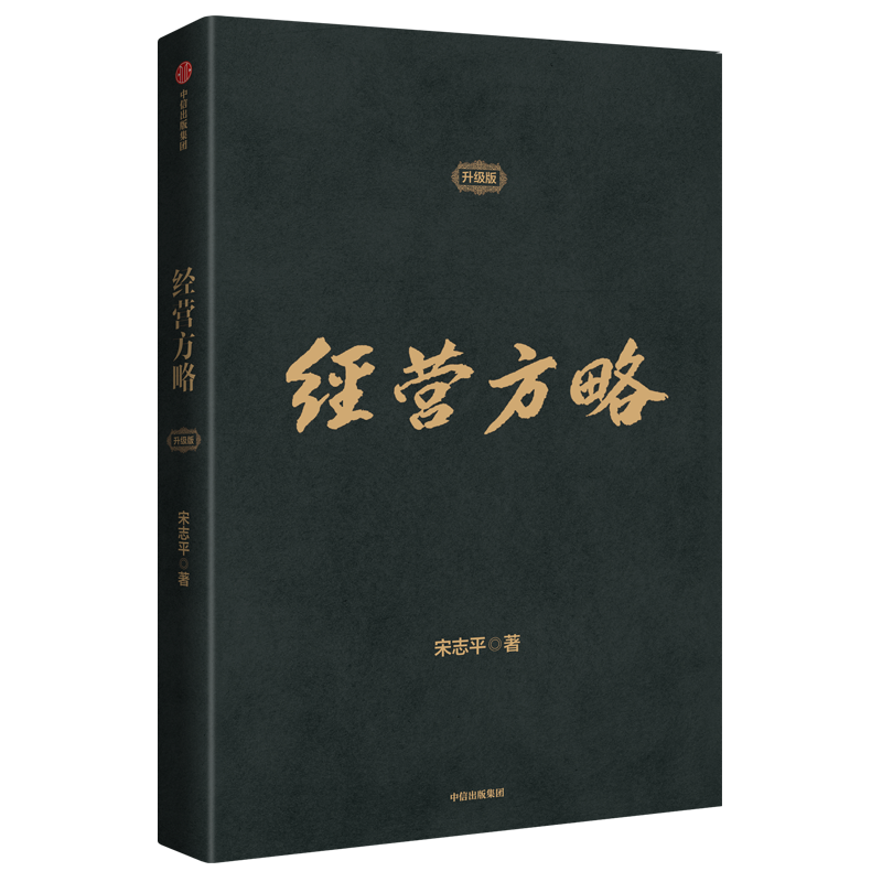 UED官方(中国区)唯一官方网站