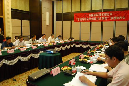 UED官方(中国区)唯一官方网站