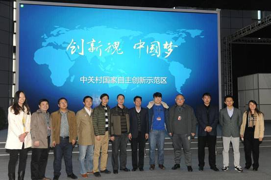 UED官方(中国区)唯一官方网站