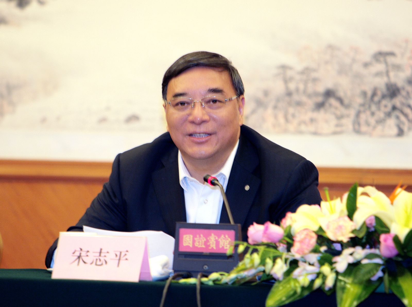 UED官方(中国区)唯一官方网站