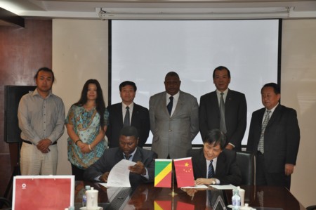 UED官方(中国区)唯一官方网站