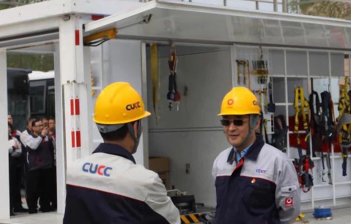 UED官方(中国区)唯一官方网站