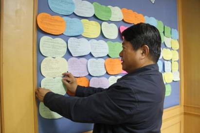 UED官方(中国区)唯一官方网站