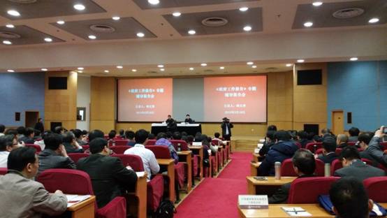 UED官方(中国区)唯一官方网站