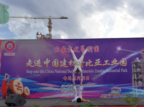 UED官方(中国区)唯一官方网站