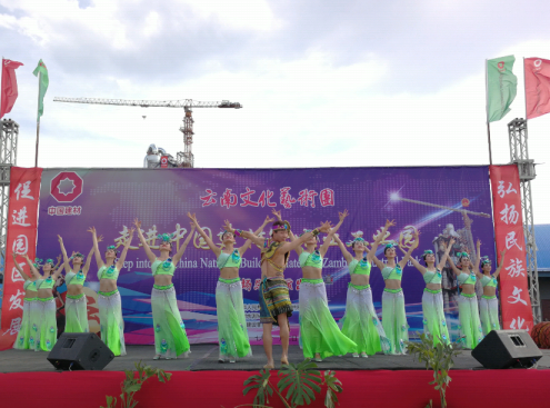 UED官方(中国区)唯一官方网站