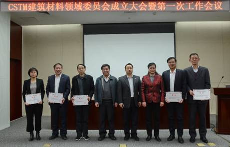 UED官方(中国区)唯一官方网站