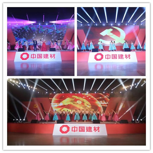 UED官方(中国区)唯一官方网站