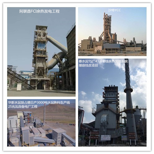 UED官方(中国区)唯一官方网站