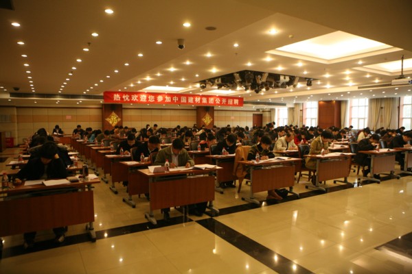 UED官方(中国区)唯一官方网站