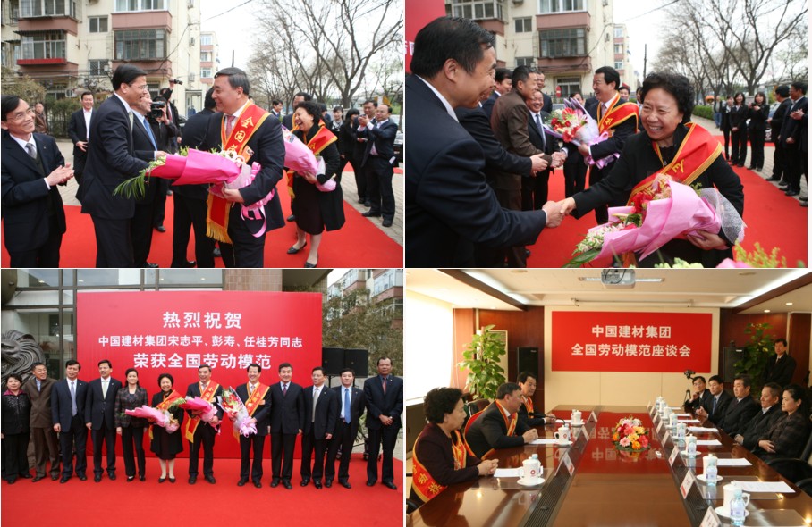 UED官方(中国区)唯一官方网站