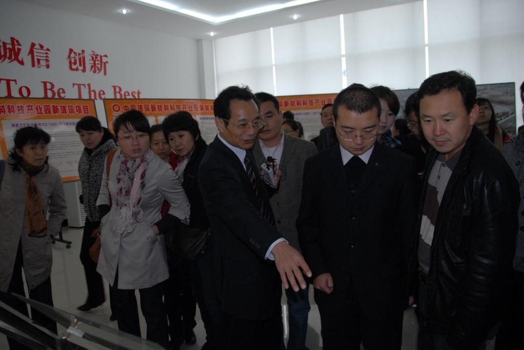 UED官方(中国区)唯一官方网站