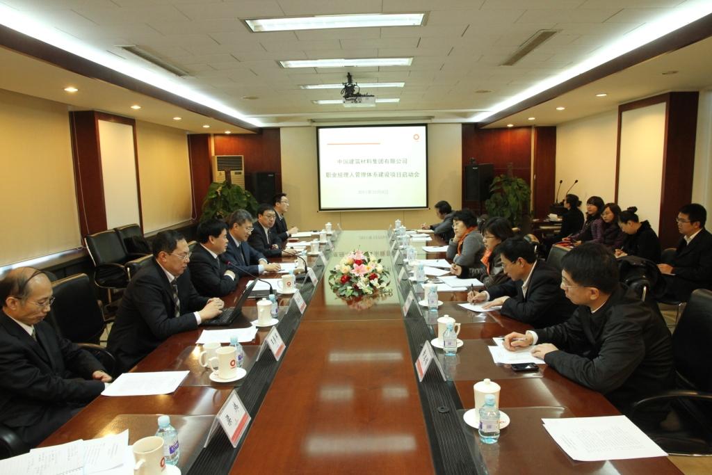 UED官方(中国区)唯一官方网站