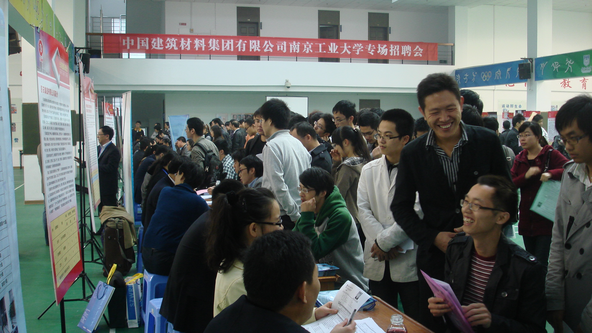 UED官方(中国区)唯一官方网站